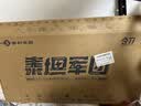 泰坦军团27英寸双侧入光 2K 345Hz HDR600 DyDs0.5ms 硬件低蓝光 旋转升降 云上舞白电竞显示器 仓刀X276S+ 实拍图