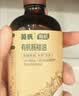 英氏有机核桃油辅食油110ml佐餐凉拌送宝宝婴儿辅食/用品6个月以上 实拍图