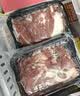 潮味码头原切牛肉潮汕火锅6荤1素3调料净重1675g火锅配菜食材牛肉丸牛肉卷 实拍图