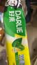 好来（DARLIE）原黑人茶倍健双重薄荷牙膏持久清新去臭去渍茶香健齿护龈共570g 实拍图