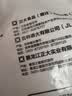 正大鸡翅根2斤【美食大赛同款】  生鲜冷冻鸡肉烤鸡翅鸡肉 实拍图