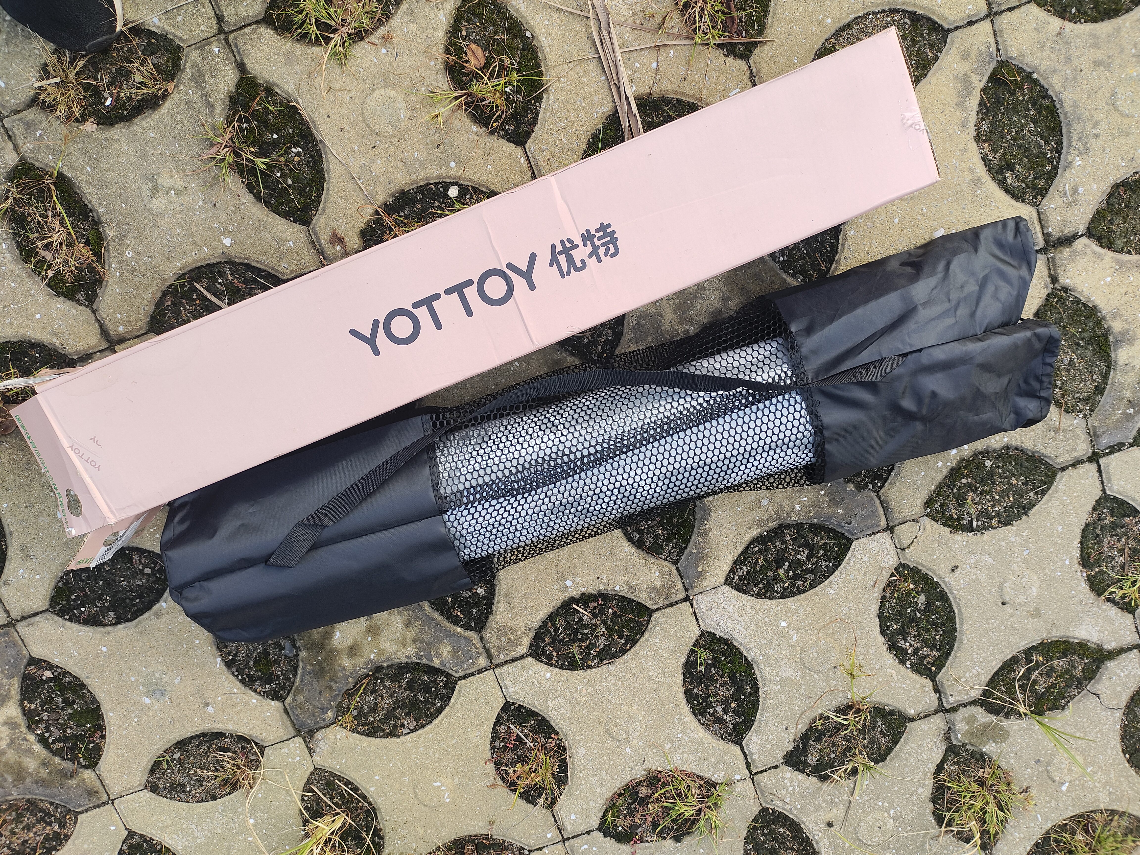 yottoy瑜伽垫 健身垫TPE防滑加厚加宽185*80cm初学者男女舞蹈地垫子家用 实拍图