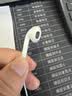 Apple/苹果 EarPods USB-C有线耳机 type-c有线耳机  iPhone 18有线耳机笔记本耳机游戏音乐 实拍图