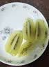 佳沛（zespri）新西兰金奇异果10粒巨大果146-175g猕猴桃水果礼盒 实拍图