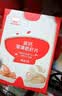 秋田满满高钙鲜虾片非油炸28g【满199减70】 实拍图