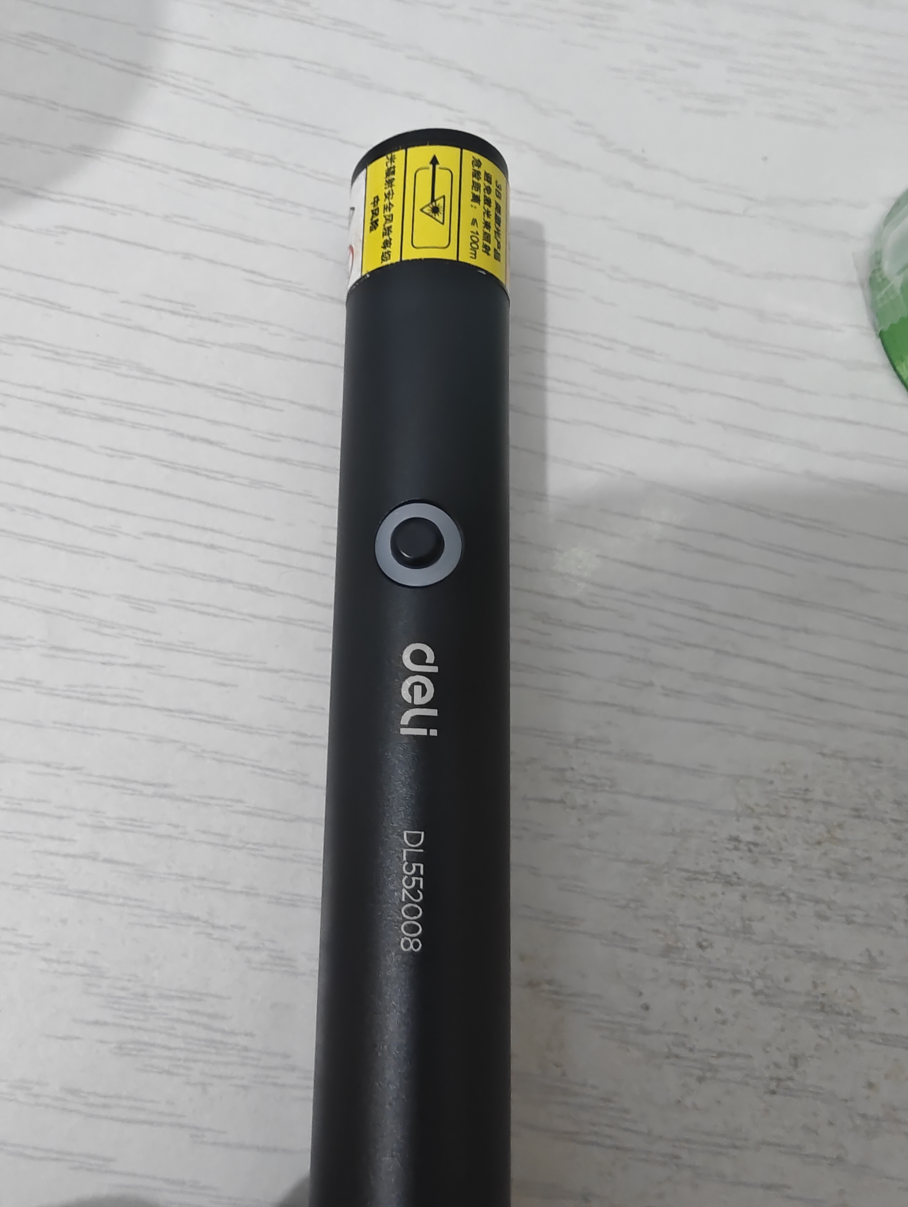 得力（deli）激光笔绿光镭射激光灯强光观星 户外激光笔逗猫练车 工地激光手电导游京东自营大功率绿色 实拍图