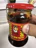 陶华碧老干妈  辣椒酱  精制牛肉末豆豉油辣椒210g 贵州特产 实拍图
