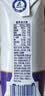 蒙牛【新鲜日期】新养道无乳糖高钙牛奶200ml*24盒 3.2g/100ml蛋白质 实拍图