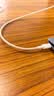 Apple/苹果 60W type-c充电线-1米 usb-c手机数据线 原装旗舰店苹果iPhone 18 Pro Max iPad快充线 实拍图