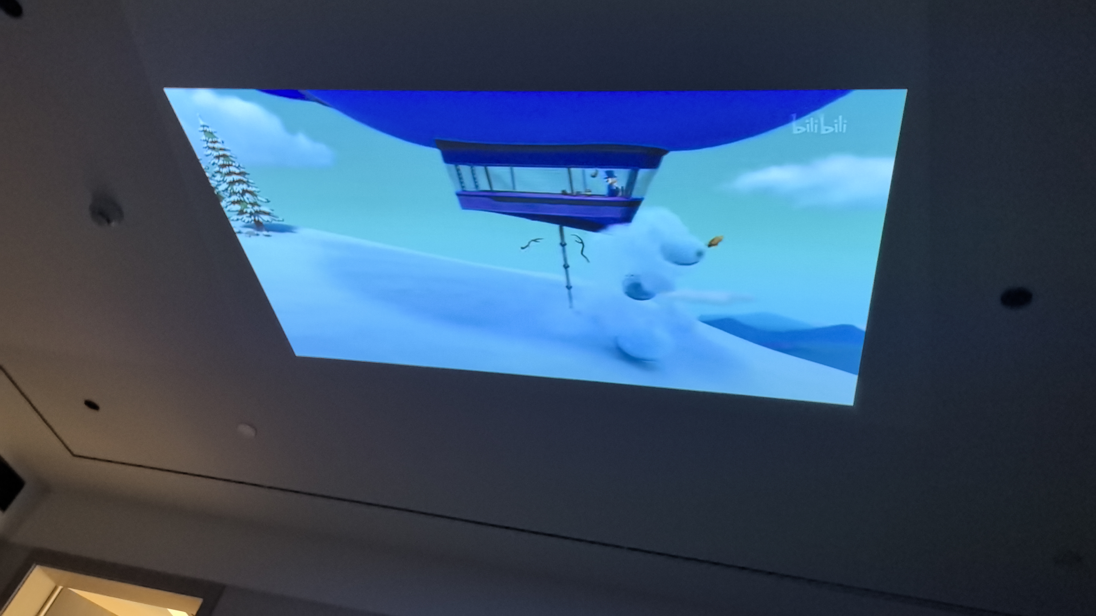 极米Play6 投影仪便携户外露营1080P家用云台智能投影一体式隐藏支架哈曼卡顿音响 办公会议无线投屏 实拍图