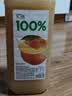 汇源100%桃混合果汁2000ml*1瓶2L尝鲜家庭分享聚餐游玩尝鲜 实拍图