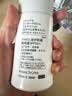 芳珂（FANCL）倍护防晒隔离露60ml隔离霜SPF50+清爽不油腻护肤品生日礼物 实拍图