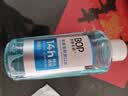 波普专研（bop）【14小时长效清新】茶爽清新漱口水口腔清洁护理持久男女500ml 实拍图