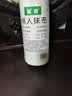 10卷750片可水洗厨房纸懒人抹布干湿两用吸水纸一次性提花洗碗布 20*17加厚提花 1层 30片*1卷 1个 实拍图