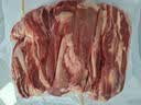 月盛斋 原切牛肋条肉净重2斤 进口生鲜牛肉 炖煮食材清真品质中华老字号 实拍图
