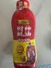 李锦记财神蚝油888g【非遗古法工艺】 挤挤装 鲜蚝熬煮 火锅拌炒 实拍图
