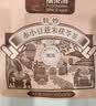福东海麸炒赤小豆红豆薏米茶包 芡实茯苓三蒸三晒祛寒凉湿轻盈气脾胃茶 实拍图