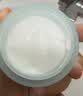 大宝【丁禹兮推荐】美容日霜50g*2补水保湿面霜改善粗糙面部护肤品 实拍图