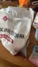 悦味纪 老潼关肉夹馍饼胚1.8kg 共18个 千层饼早餐中秋送礼无起酥油 实拍图
