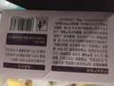 俏侬 芋泥香草瑞士卷50g*8块 （纯牛奶+全蛋液≥36%）蛋糕下午茶 实拍图