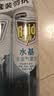雷达（Raid）杀虫剂喷雾550ml*2瓶水基无香型 植物友好 实拍图