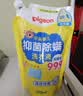 贝亲（Pigeon）婴儿洗衣液儿童专用酵素去污无酒精(甜美花香)3L囤货装 PL404 实拍图