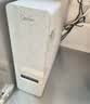 美的（Midea）直饮加热净水器套装【白泽Max1000G瞬时1200G+管线机MG245-R+前置121pro】反渗透 实拍图