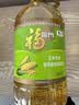 福临门食用油 玉米清香食用植物调和油5L*2 中粮出品 实拍图