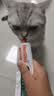 红狗化毛膏猫咪专用排除毛球维生素添加鱼油膳食纤维毛球症温和120g 实拍图