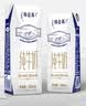 蒙牛特仑苏纯牛奶全脂灭菌乳利乐钻250ml*16盒*2箱 送礼优选 实拍图