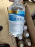 海氏海诺生理型盐水清洗液0.9氯化钠洗液大瓶囤货500ml*10瓶赠120ml 实拍图