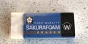 樱花（SAKURA）橡皮擦学生考试美术绘图 XRFW-100中号单块橡皮开学文具 实拍图