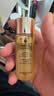 娇兰（Guerlain）帝皇蜂姿蜂皇水精粹液300ml 实拍图
