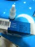 [瑞眸舒]氯霉素滴眼液 8ml:20mg 1盒装 实拍图