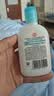 大宝【丁禹兮推荐】SOD蜜清爽保湿凝露100ml擦脸油补水乳液面霜护肤品 实拍图