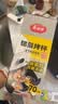 美丽雅锡纸碗杯70只 空气炸锅锡纸盘 蛋挞托布丁模具食品级铝箔烤盘 实拍图