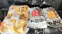 云山半糯米糍粑580g*2袋含红糖豆粉糍粑块红糖糍粑驴打滚年糕点零食小吃 实拍图