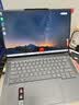 ThinkPad联想笔记本电脑ThinkBook14+ 2026 AI全能本 英特尔酷睿Ultra5 336H 16G 1T 3K 14.5英寸月神灰 实拍图