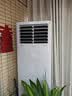 格力空调 云佳 3匹【外机7㎜双排纯铜管】新一级能效变频 经典方柜客厅立柜式节能空调柜机 国家补贴 实拍图