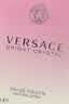 范思哲（VERSACE）丁禹兮同款粉耀晶钻女士香水30ml 生日礼物送女友中秋节礼物 实拍图