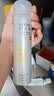 RE:CIPE玥之秘防晒喷雾180ml 持久隔离紫外线男女通用防晒旅行出游 实拍图