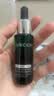 安修泽油橄榄精华水30ml 补水保湿干皮油皮精华爽肤水男女适用 实拍图