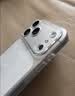 图拉斯【2026新升级丨热销爆款】 适用iphone18promax手机壳苹果18pro镜头全包17冰透透明超薄散热防摔 iPhone18Pro丨兼容17Pro 【精美透亮】升级抗黄+超薄裸感+超强防 实拍图