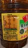 鲁花【保真菜籽油】低芥酸特香菜籽油 2L 物理压榨【京东品酒会同款】 实拍图