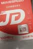 移速（MOVE SPEED）经典款128GB TF（MicroSD）存储卡U3 V30 A1C10手机平板高速内存卡行车记录仪监控摄像头游戏机 实拍图