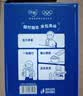 蒙牛纯甄「经典原味」风味酸奶200g*24盒 常温送礼礼盒线上专供 实拍图