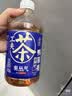 有丛气青柑鸭屎香乌龙茶复合茶饮料520ml*15 无糖0卡 整箱装健康养生 实拍图