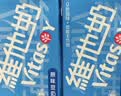 维他奶原味豆奶植物蛋白饮料250ml*16盒 营养早餐 礼盒装 实拍图