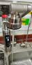 奥克斯电热水龙头即热式速热电加热水龙头加热器变频恒温厨房宝阳台家用热水器 实拍图