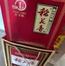 稻花香 珍品一号感恩版 浓香型白酒 52度 500ml 单瓶装 实拍图